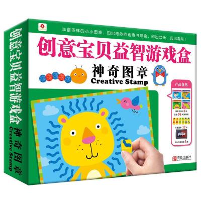 小红花印章价格 小红花印章最新报价 小红花印章多少钱 苏宁易购