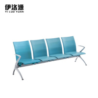 伊洛源公共座椅排椅 四人位 张