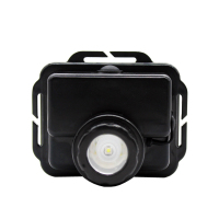 格瑞达 强光头灯 GS4002 个