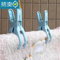 敬平KM长绳晾衣夹衣物塑料夹防风夹晒衣夹吊夹晾衣架夹子袜架 一套4个(大个无绳)