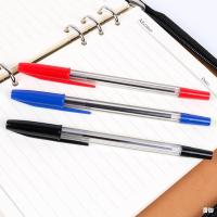 百晟长恒BSCH-A44 中性笔(计价单位:支)0.7mm蓝色