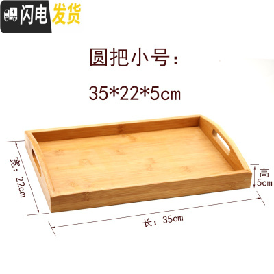 三维工匠耐热玻璃茶壶茶具加厚泡茶壶茶艺壶办公花茶壶飘逸杯家用煮茶水壶 圆把竹托盘小号:35*22*5CM