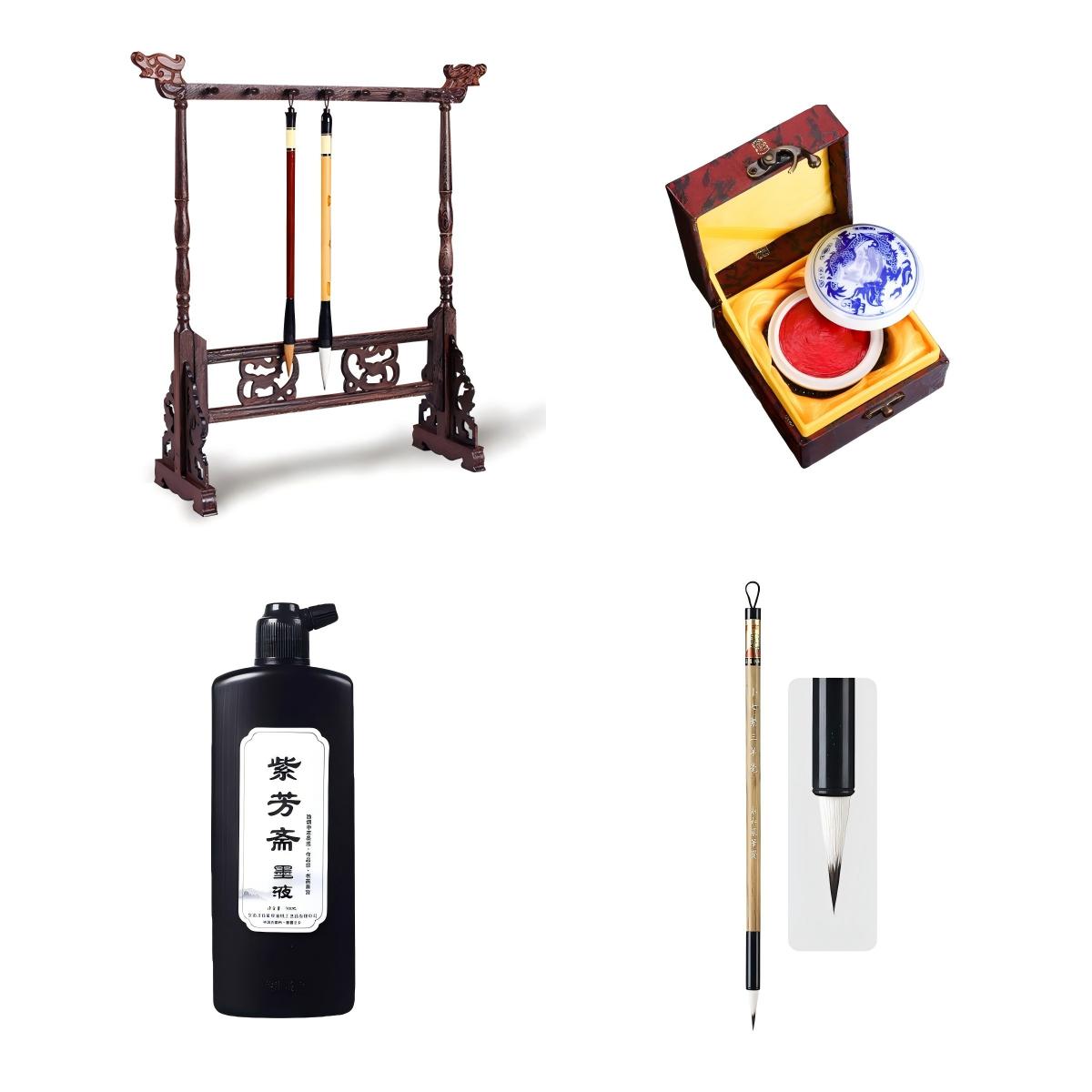 蓝壹合石 书法套装 四件套 一套(包含鸡翅笔挂、朱砂印泥、作品墨汁、七紫三羊毛笔)