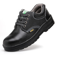 牛皮铁包头工地安全鞋901/双