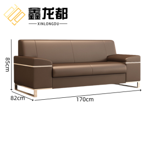 鑫龙都