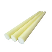 伟鹏双兴 米黄色尼龙棒耐磨尼龙圆柱 φ15mm*1米 根