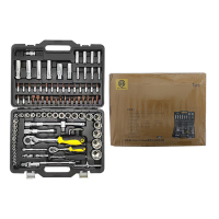 波斯(BOSI) 荧光系列94件套6.3mm+12.5mm系列公制套筒组套 94件套 套