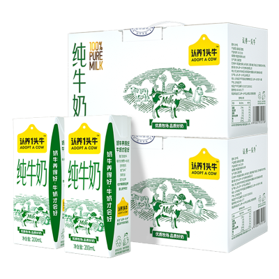 认养一头牛纯奶全脂纯牛奶200ml*12盒*2提纯生牛乳自然清甜