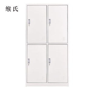 缑氏加厚四门钢制更衣柜员工柜铁皮职工储物柜[现做商品 七天内发货]