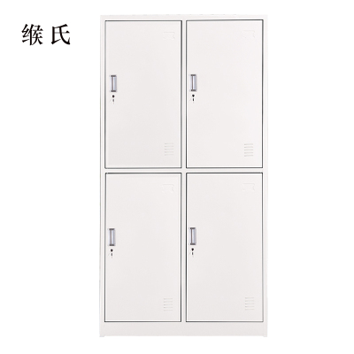 缑氏加厚四门钢制更衣柜员工柜铁皮职工储物柜[现做商品 七天内发货]