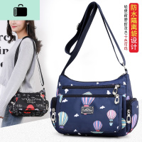 牛津布斜挎单肩包女士时尚尼龙旅游斜跨包休闲帆布妈咪上班逛街包NEW LAKE女士单肩包