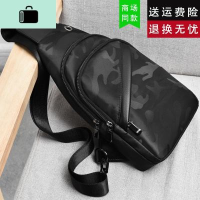 胸包男士学生帆布斜挎包潮牌男式牛津布单肩包包时尚休闲小背包新NEW LAKE男士单肩包