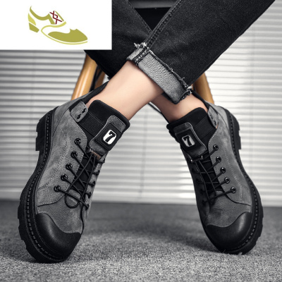 喻娄品牌马丁靴男英伦风潮靴百搭短靴韩版潮流工装男靴秋季2019新款靴子男