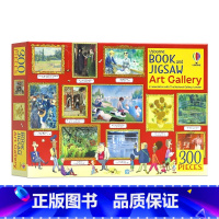 [正版]Usborne拼图游戏系列艺术拼图游戏书 英文原版 Usborne Book and Jigsaw Art G