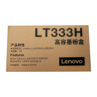墨粉/硒鼓/油墨 联想/LENOVO LT333H 粉盒 大容量版 5000页 1支