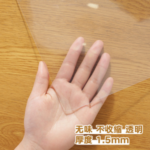美帮汇现代简约防水防油仿大理石纹金字雪花白房绘画桌桌布