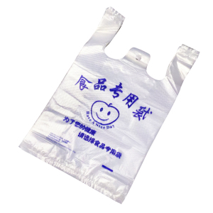 金龙航食品塑料袋