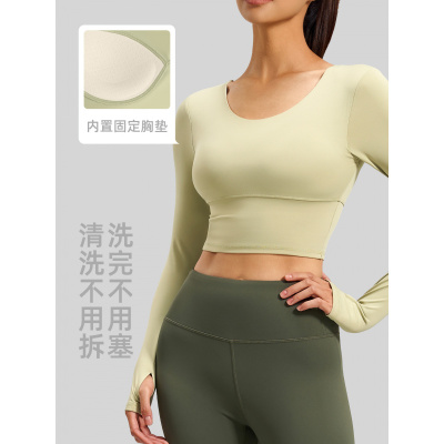 交叉美背瑜伽服免穿文胸运动上衣显瘦健身瑜伽长袖女
