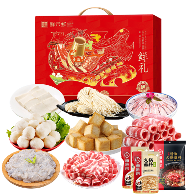 五个农民火锅荤素搭配方便快捷健康美味