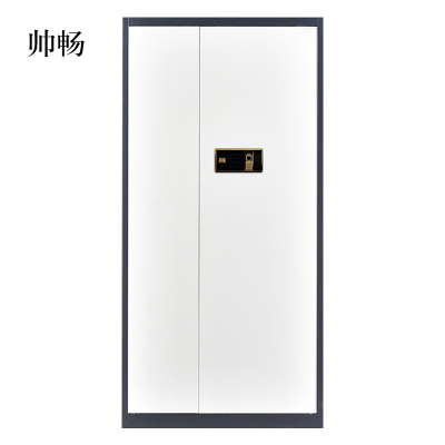 帅畅办公文件柜国宝锁指纹保密柜电子密码锁财务档案柜保险柜资料柜铁