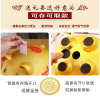 金猪存钱罐储蓄储钱小猪不可取大人用家用儿童创意只进不出大容量 三维工匠 32厘米单个〖只进不出〗送烫金垫储蓄罐
