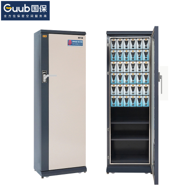国保(Guub)手机屏蔽柜36格电脑寄存柜机关会议5G信号屏蔽柜IPAD存放柜P36R
