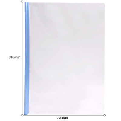 得力(deli) 10只A4水滴形抽杆夹拉杆夹文件夹 8mm彩色透明资料收纳 5色装 5850