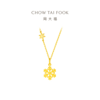 周大福闪闪小雪花足金黄金吊坠项链女款计价(工费:420元)EOF553精选七夕礼物