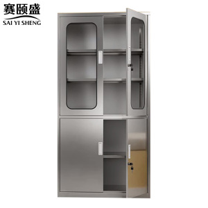 赛颐盛不锈钢文件柜大器900*400*1800mm(304)台
