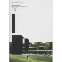 [M]室内设计师-9787112156344