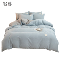 缎暮 100%纯棉色织水洗纯棉单被套单人床适用 多款可选 150*200CM 条