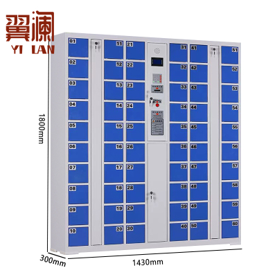 翼澜 手机存放柜 条码台