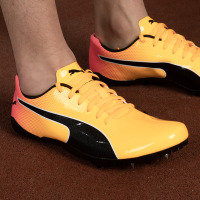 彪马(PUMA)男鞋女鞋新款运动鞋比赛训练防滑耐磨跑步鞋 377962-01 ZP