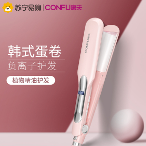 康夫(CONFU)美发器KF-545 28mm大波浪蛋蛋卷发棒水波纹玉米烫夹板鸡蛋糕大卷女