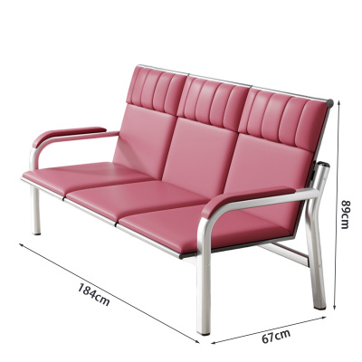 悦兴诚办公沙发184*67*89cm张
