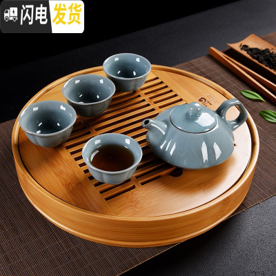 三维工匠竹制茶盘小号家用储水茶台功夫茶具套装简约干泡茶海圆形茶托实木 本色圆形盛水中号+一壶四杯送茶巾茶笔茶夹
