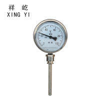 祥屹 双金属温度表 WSS411 0-100度 杆长100MM 块