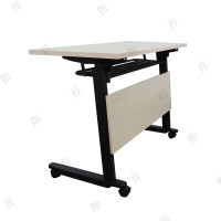 首指(SZ)折叠桌GF-11