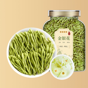 沈之问金银花正宗河南金银花干可搭蒲公英决明子菊花茶泡水煮茶