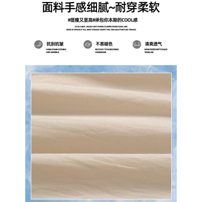 蓝色山本短裙女薄款夏季2026新款高腰a字运动工装裙裤半身裙短款