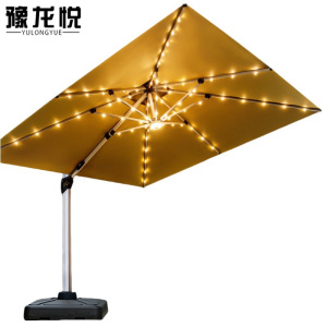 豫龙悦户外遮阳伞