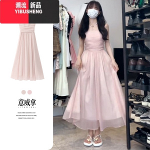 YIBUSHENG蓝色吊带连衣裙子女季度假风无袖长裙装松弛感穿搭配一整套装