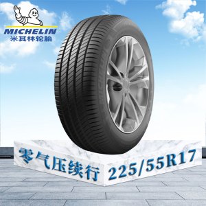米其林轮胎225/55R17 95W ZP 浩悦3 ST 宝马原配 零气压续行
