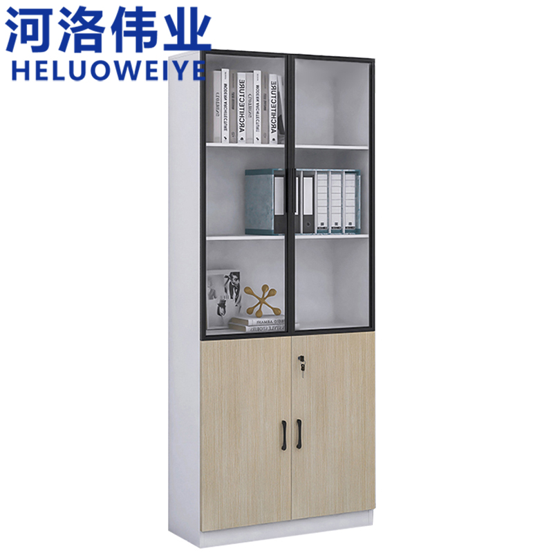 河洛伟业书柜双门台