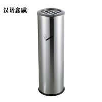汉诺鑫威不锈钢垃圾桶烟蒂柱灭烟桶带烟灰缸室外电梯口立式圆柱式烟灰柱