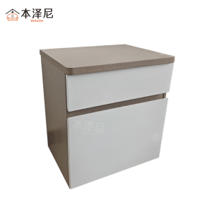 本泽尼 床头柜 HTQZ-PC6042 500*400*550mm 个