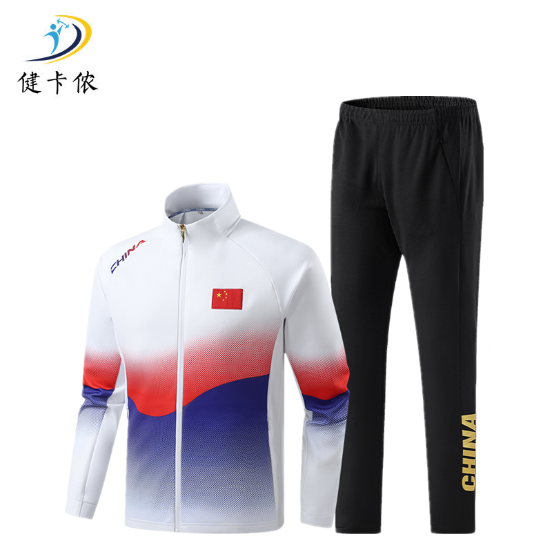 健卡侬 运动服 J114/套