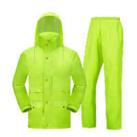 陇步昇 套装雨衣分体式L-BS1116X
