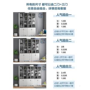 森美人书柜现代简约客厅书房书柜书橱玻璃书柜组合置物柜储物柜带书柜