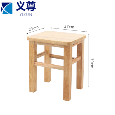 义尊 木凳 MD-30 个